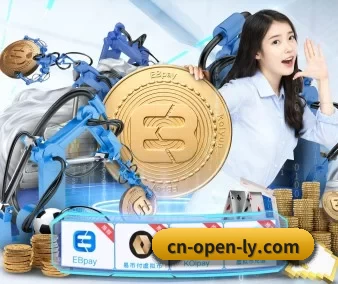 乐鱼体育 APP 界面 - leyu